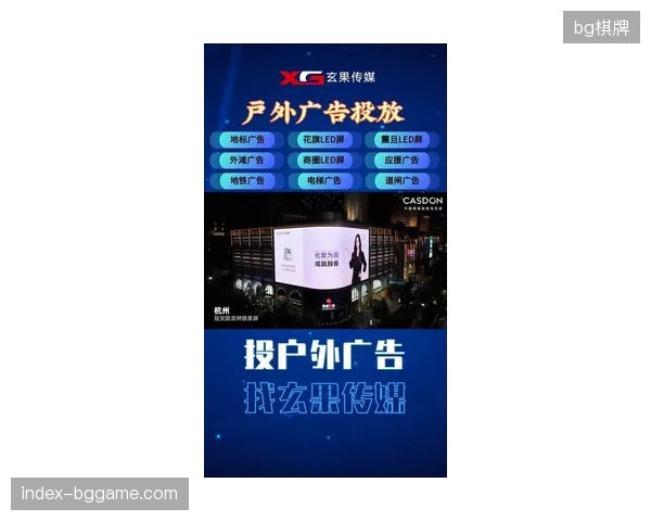 上海南京东路大型商业屏转播定价权机制落地，为何区域性流量的即时变现效率依然停滞？